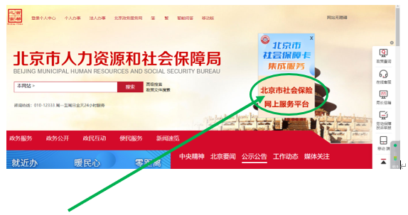 图片丢失,无法显示