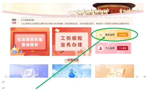 图片丢失,无法显示