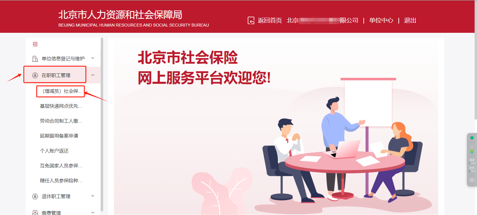 图片丢失,无法显示