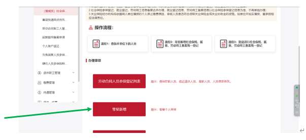 图片丢失,无法显示