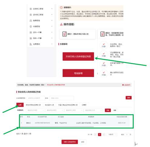 图片丢失,无法显示