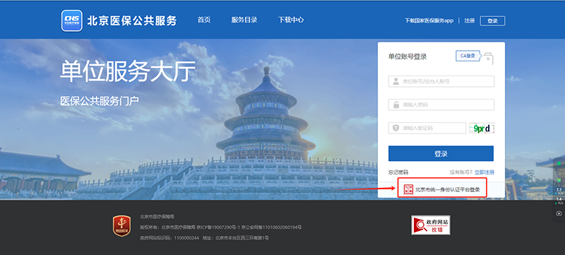 图片丢失,无法显示