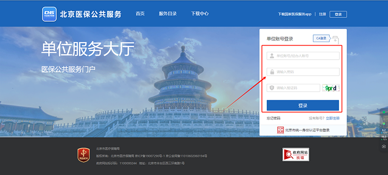 图片丢失,无法显示